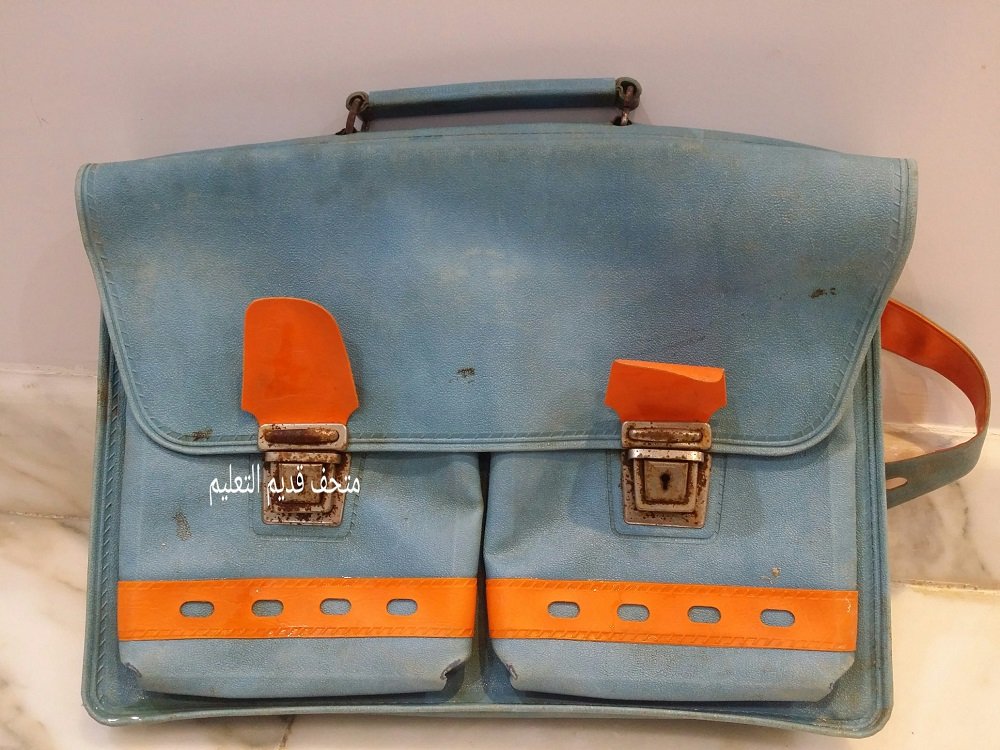 حقيبة طالب مدرسية.jpg