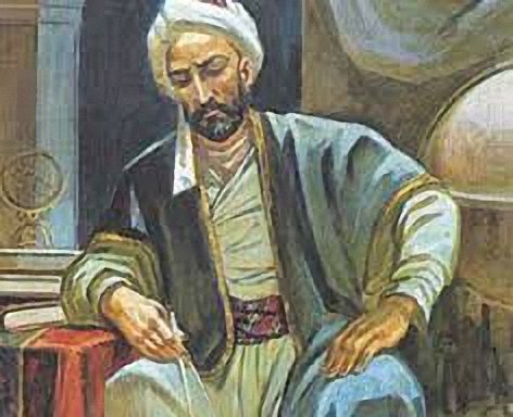 ابن العلقمي.jpg