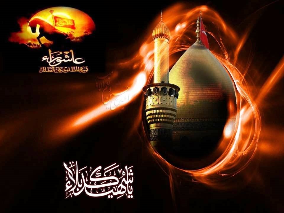 الحسين_دمعة.jpg