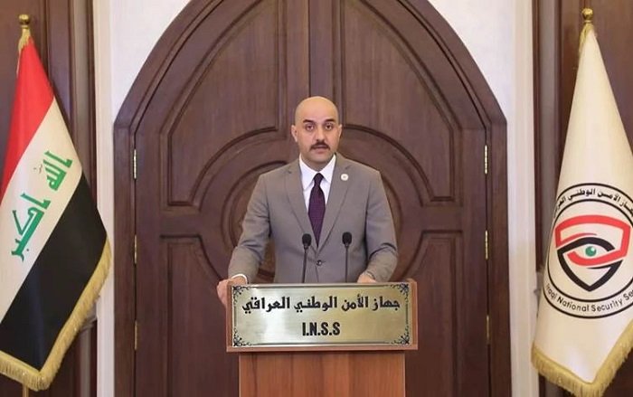 جهاز الامن.jpg